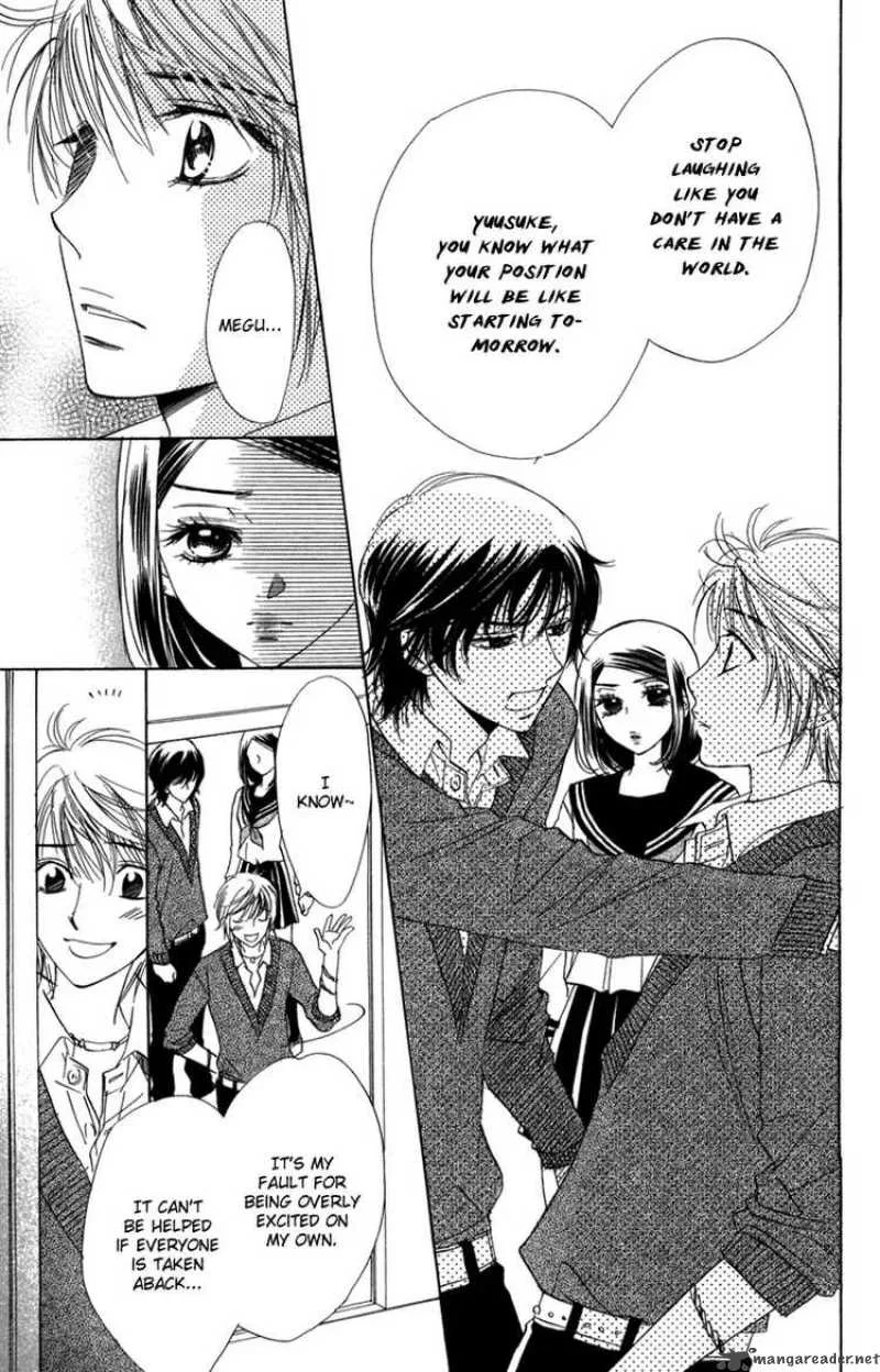 Akuma To Love Song Chapter 13 page 5