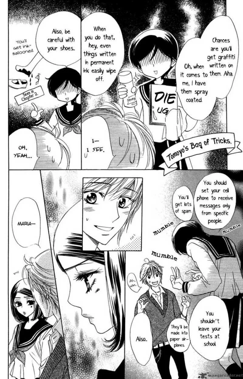 Akuma To Love Song Chapter 13 page 8