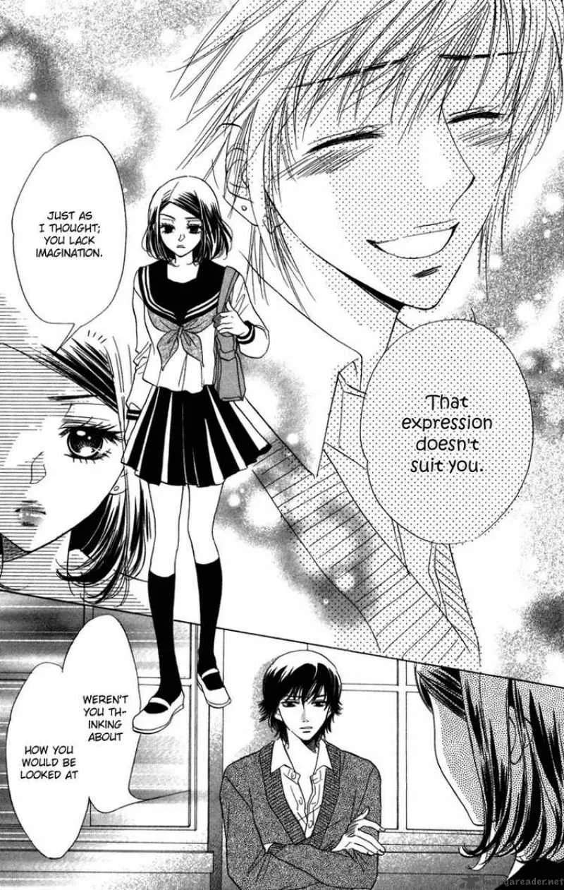 Akuma To Love Song Chapter 13 page 23