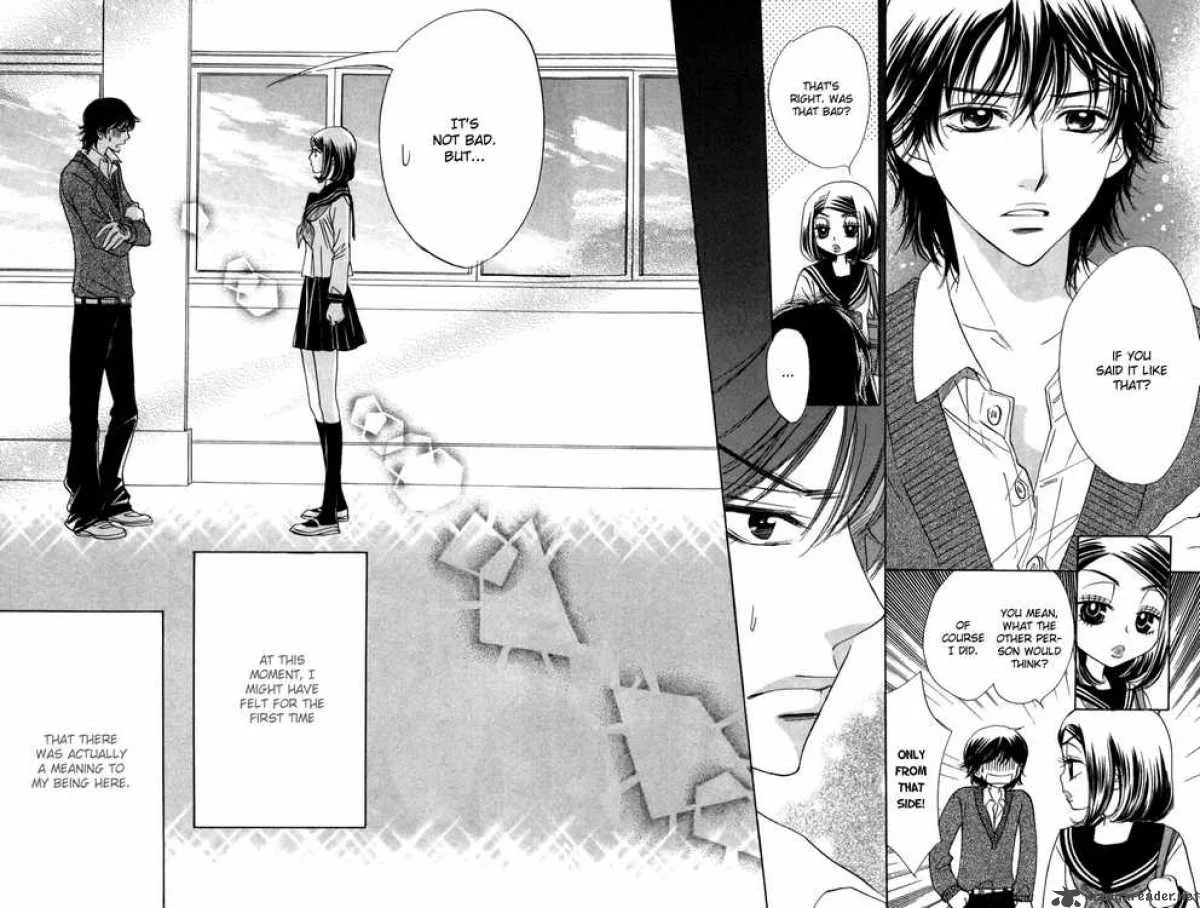Akuma To Love Song Chapter 13 page 24
