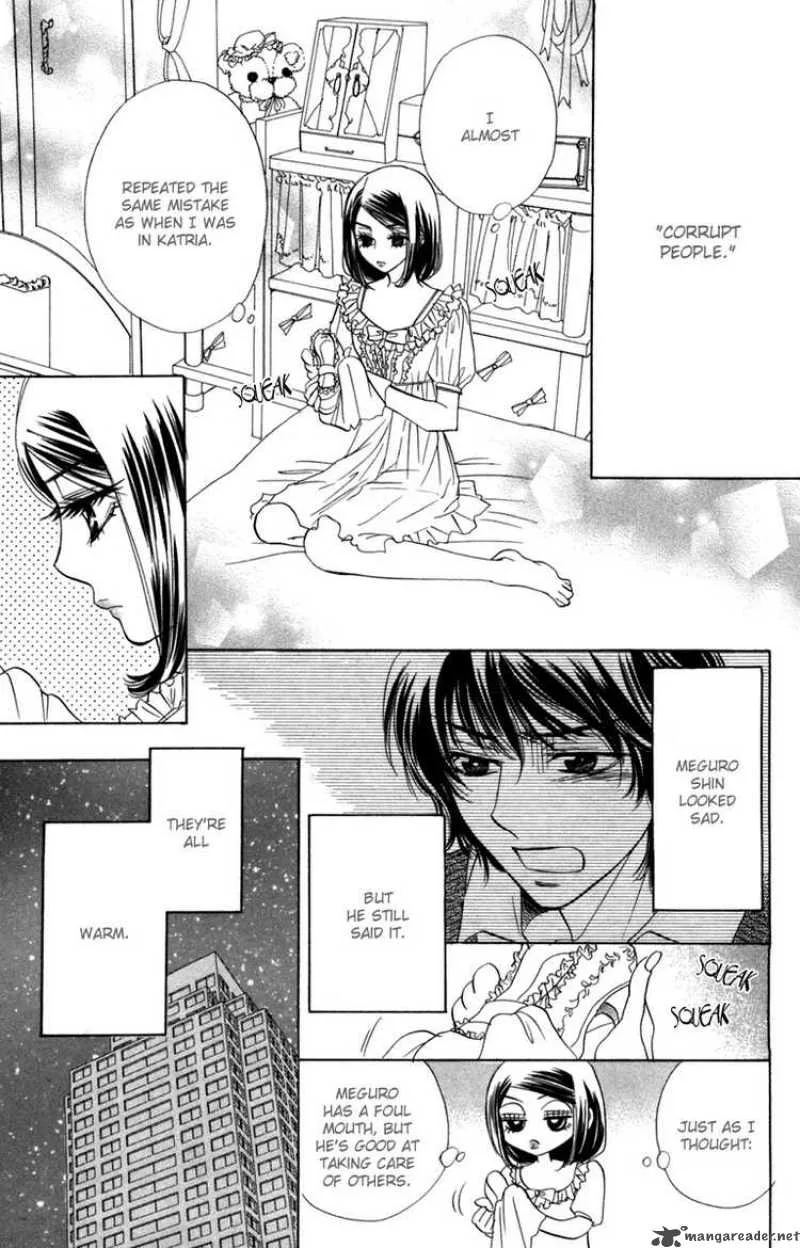 Akuma To Love Song Chapter 13 page 13