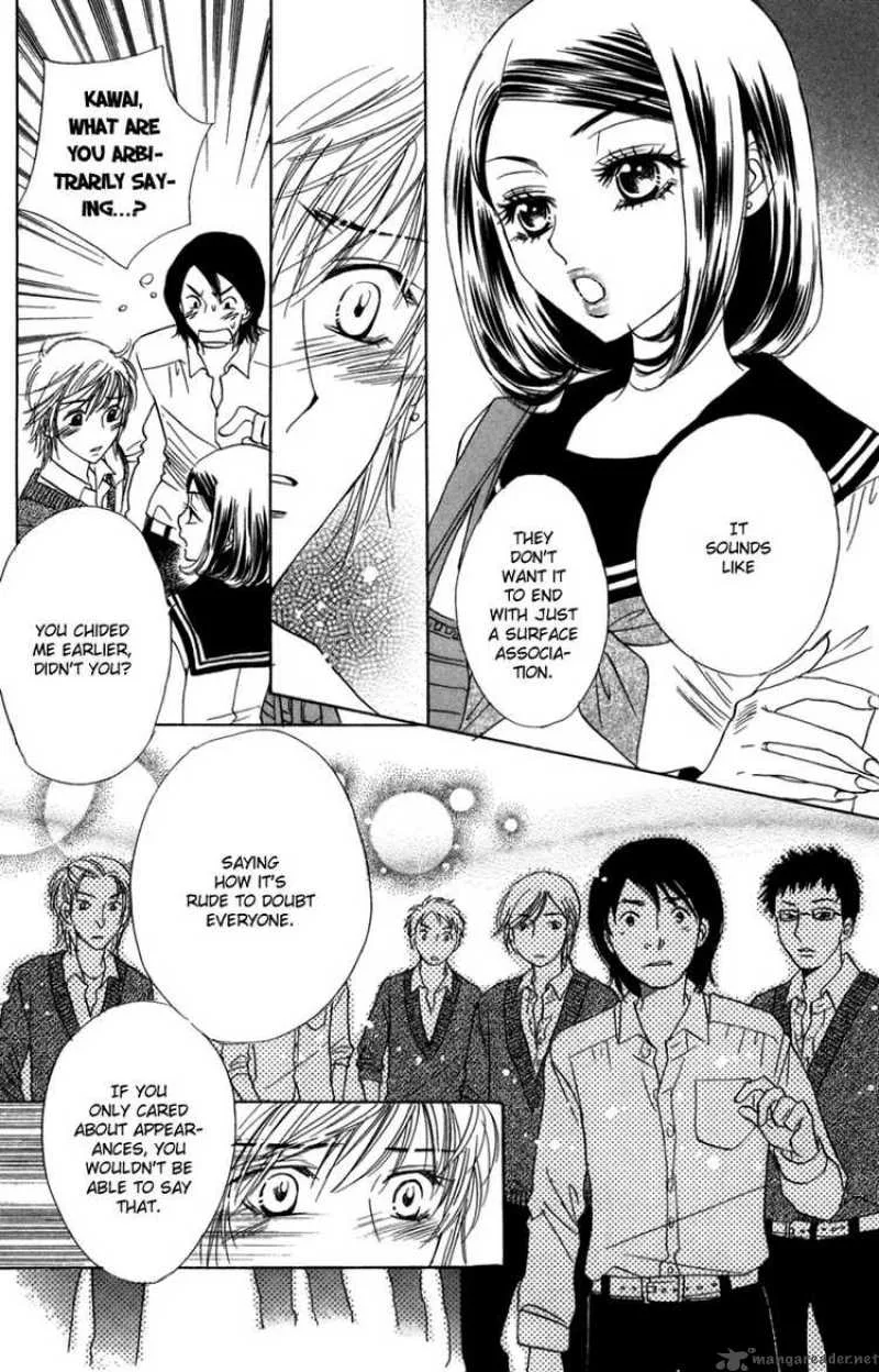 Akuma To Love Song Chapter 13 page 20