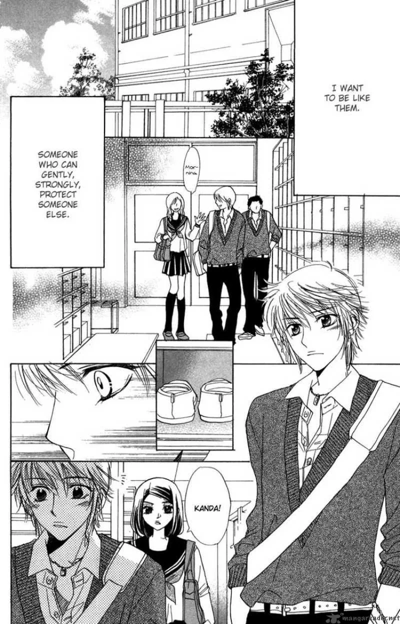 Akuma To Love Song Chapter 13 page 14