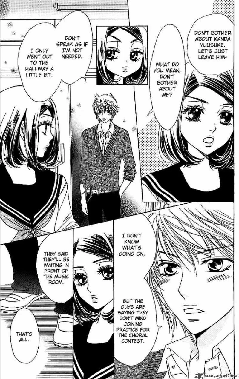 Akuma To Love Song Chapter 14 page 3