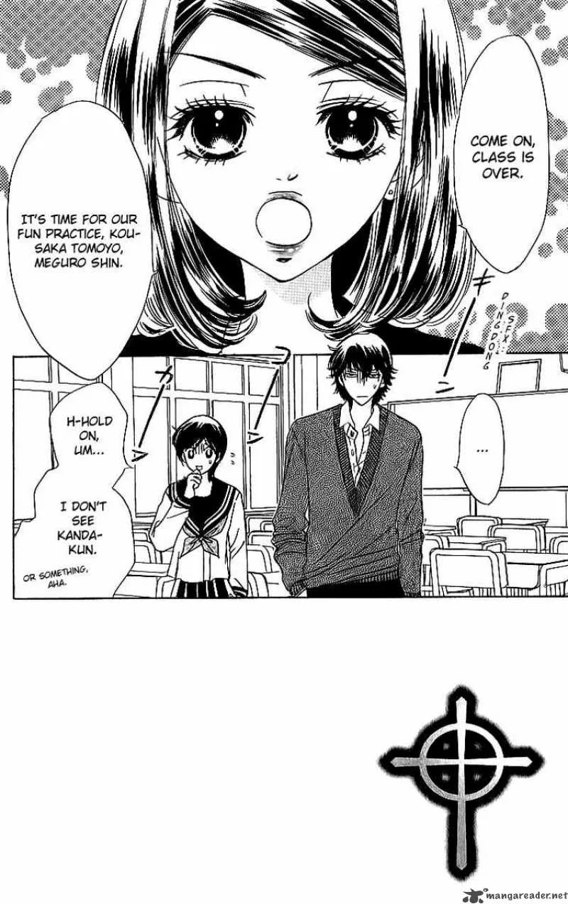 Akuma To Love Song Chapter 14 page 2