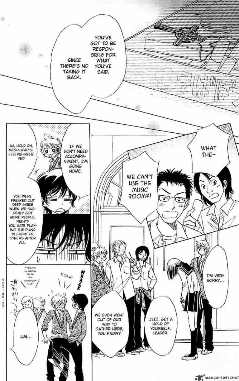Akuma To Love Song Chapter 14 page 8