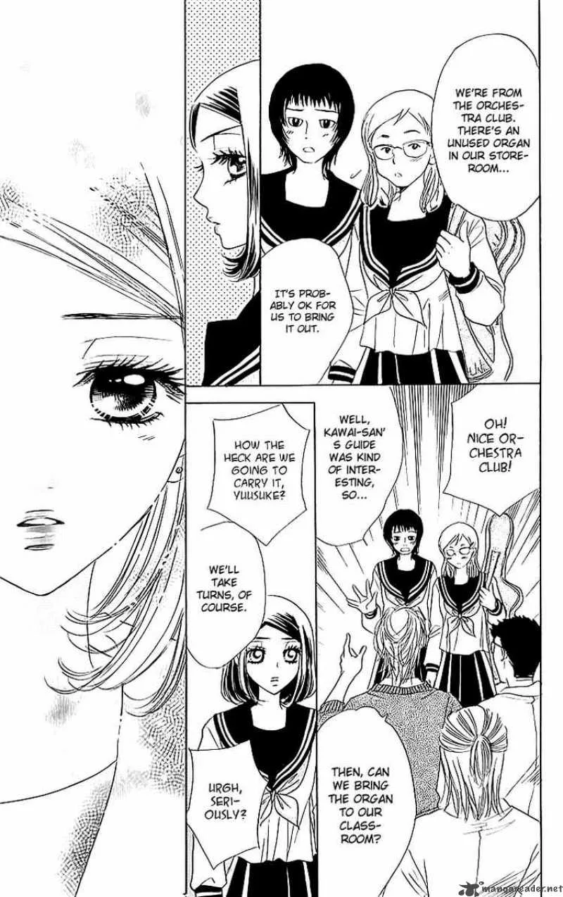 Akuma To Love Song Chapter 14 page 9