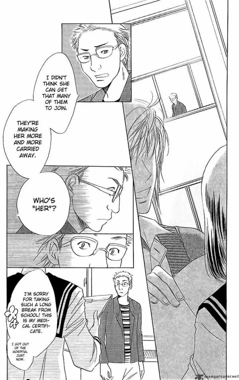 Akuma To Love Song Chapter 14 page 10