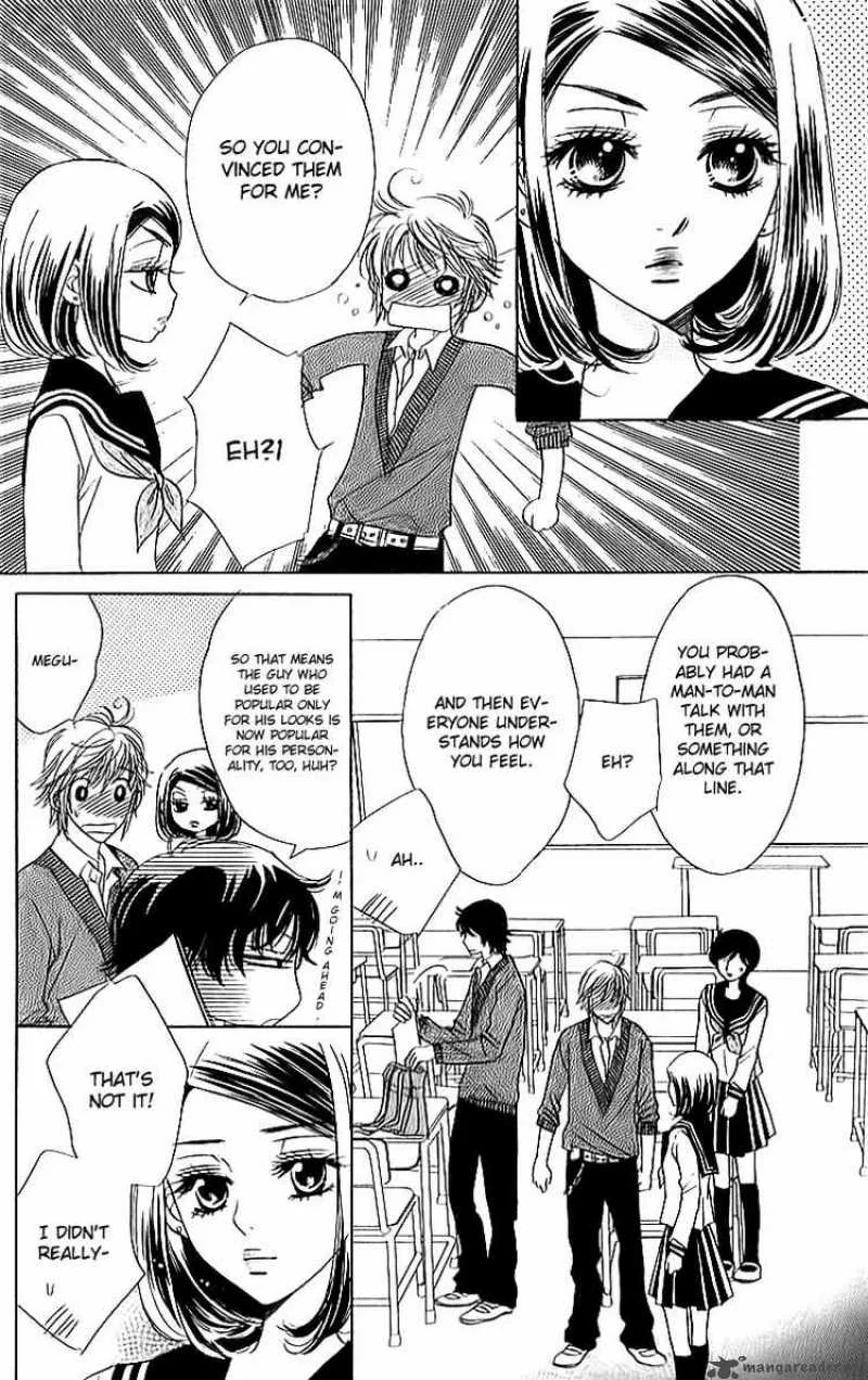 Akuma To Love Song Chapter 14 page 4