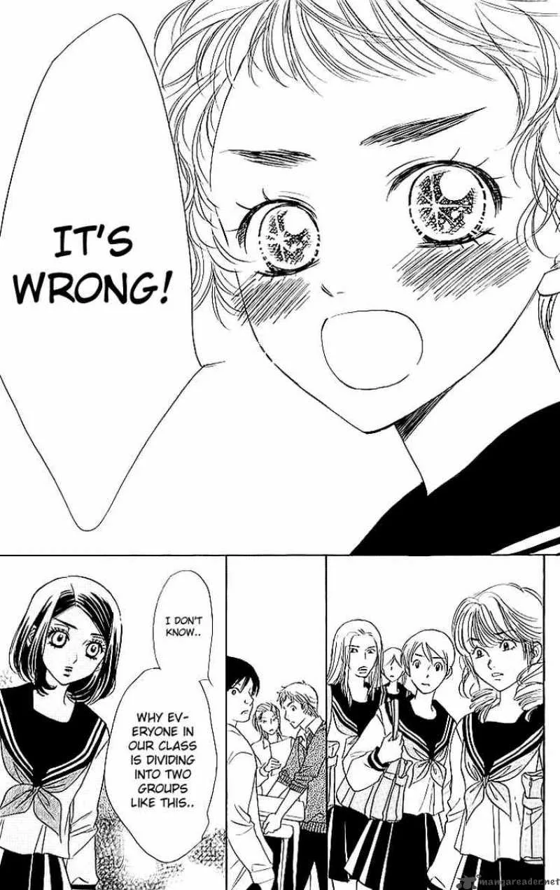 Akuma To Love Song Chapter 14 page 23