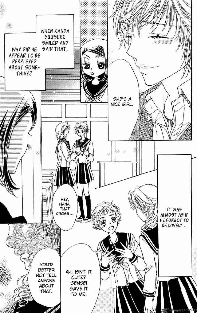 Akuma To Love Song Chapter 14 page 19