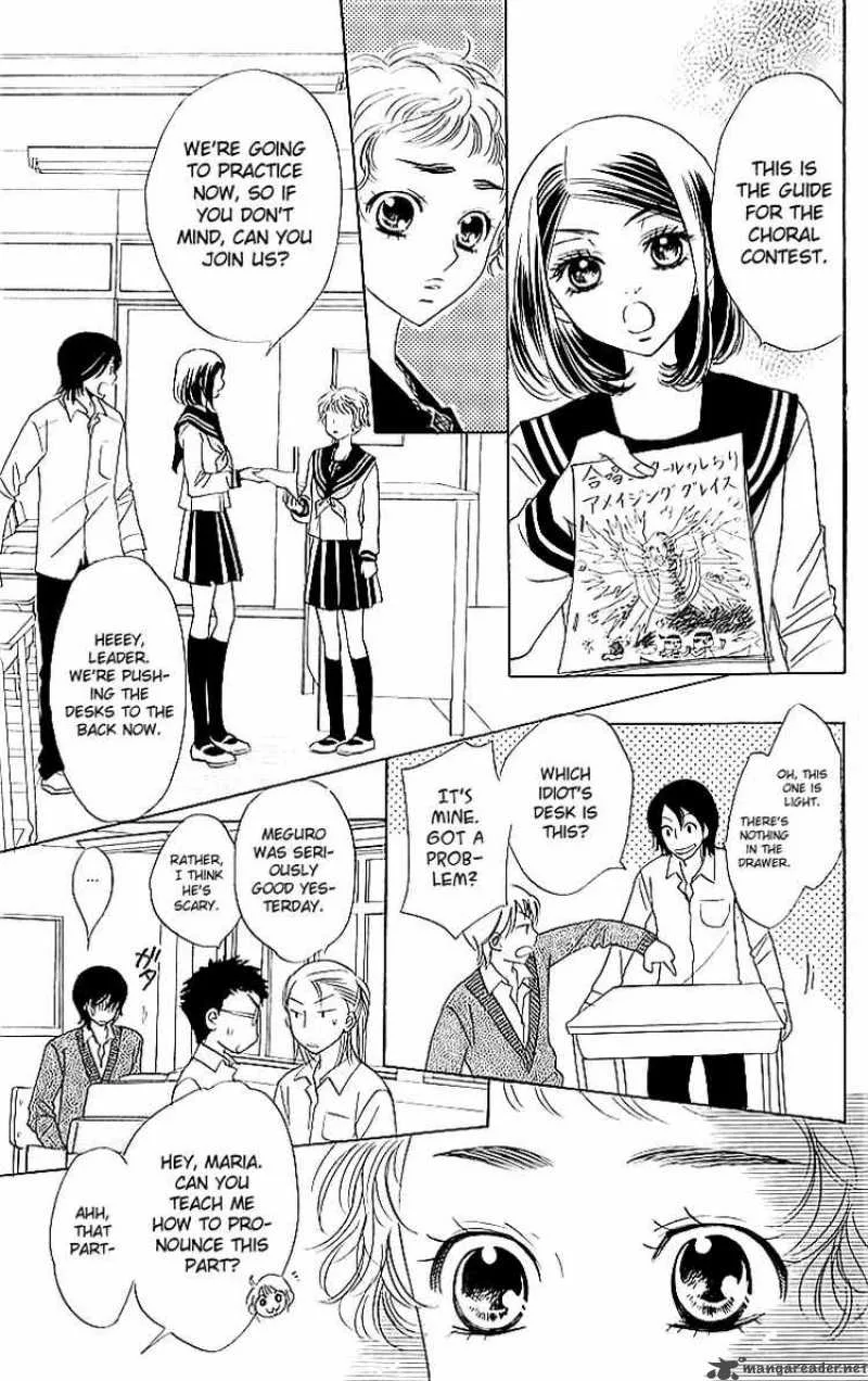 Akuma To Love Song Chapter 14 page 21