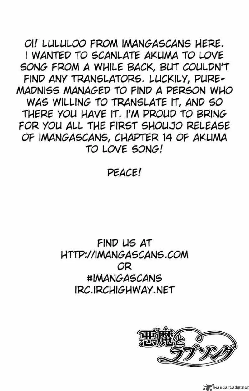 Akuma To Love Song Chapter 14 page 26