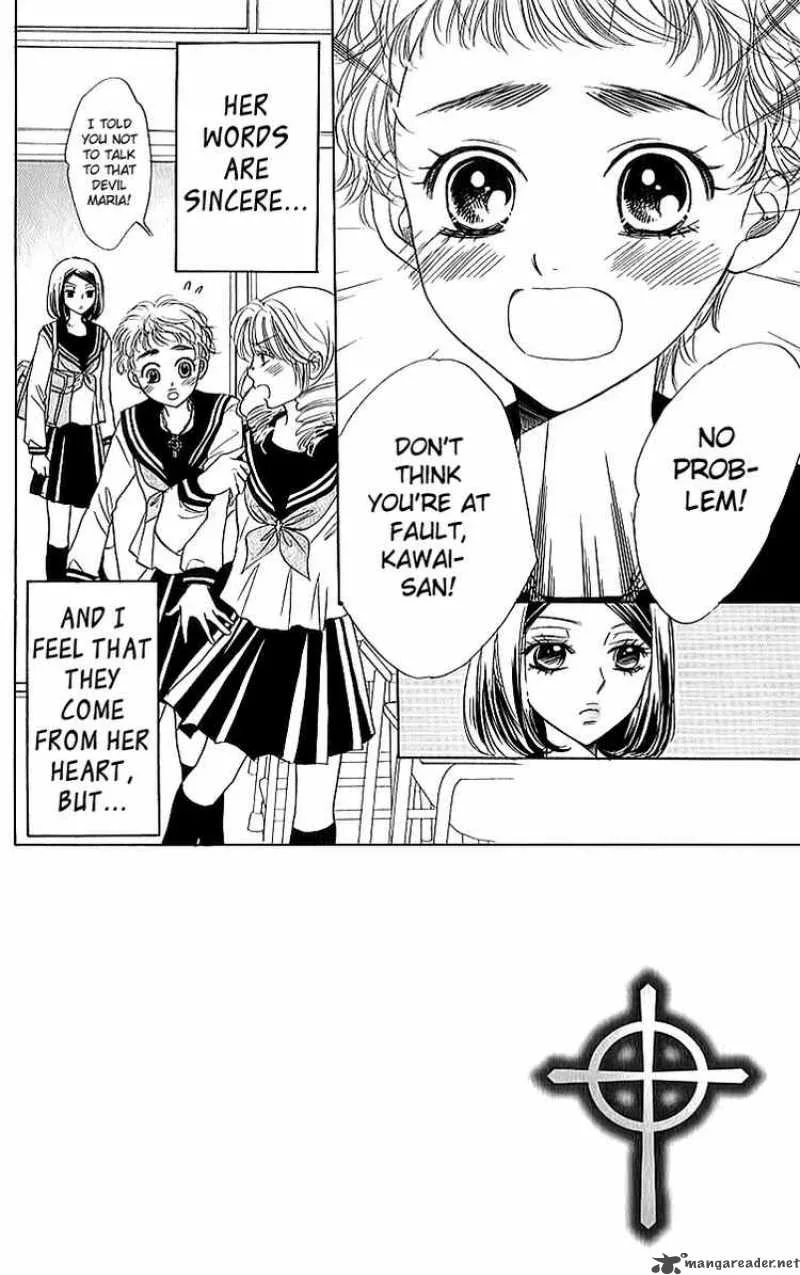 Akuma To Love Song Chapter 15 page 5