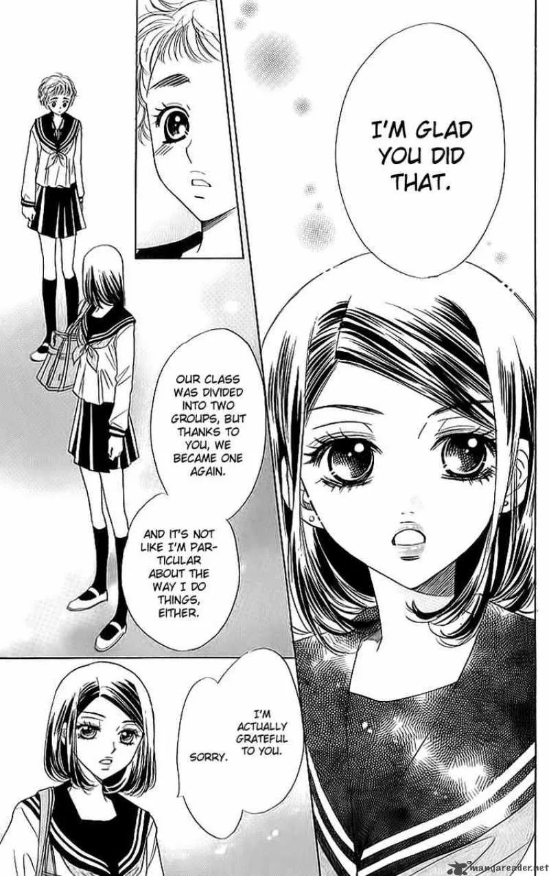 Akuma To Love Song Chapter 15 page 4