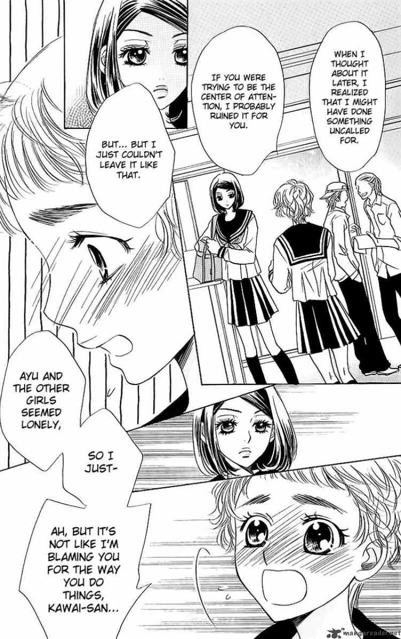 Akuma To Love Song Chapter 15 page 3