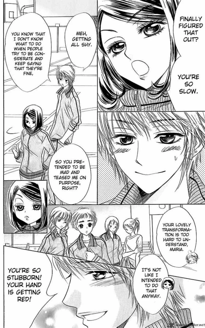 Akuma To Love Song Chapter 15 page 9