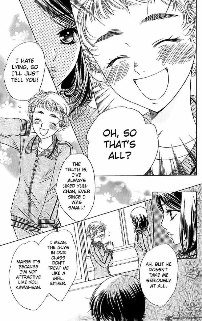 Akuma To Love Song Chapter 15 page 12