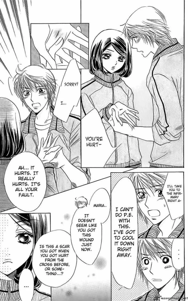 Akuma To Love Song Chapter 15 page 8