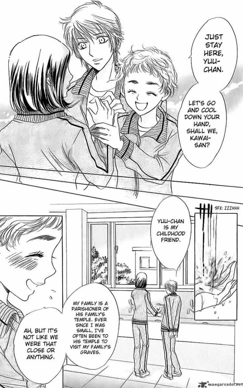 Akuma To Love Song Chapter 15 page 10