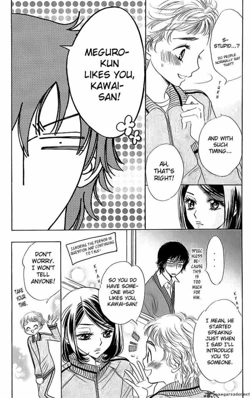 Akuma To Love Song Chapter 15 page 16