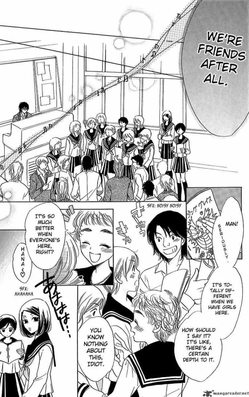 Akuma To Love Song Chapter 15 page 22