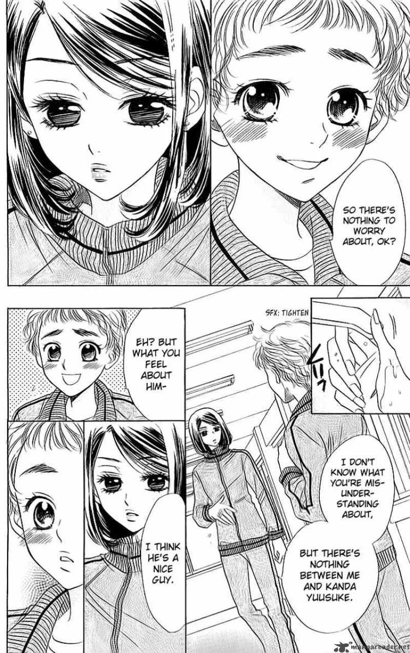 Akuma To Love Song Chapter 15 page 11