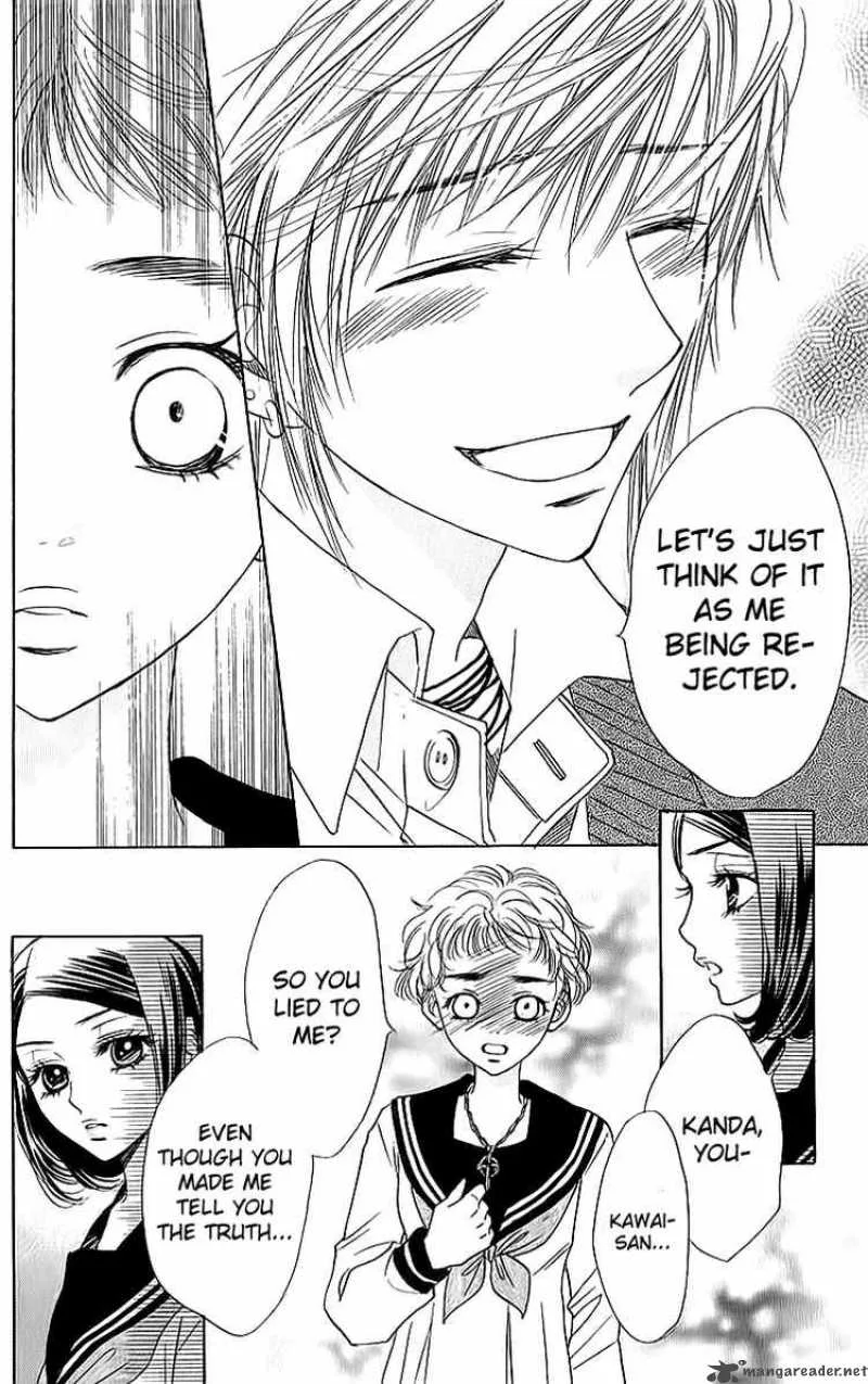 Akuma To Love Song Chapter 15 page 25