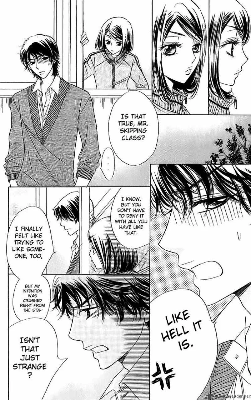 Akuma To Love Song Chapter 15 page 17
