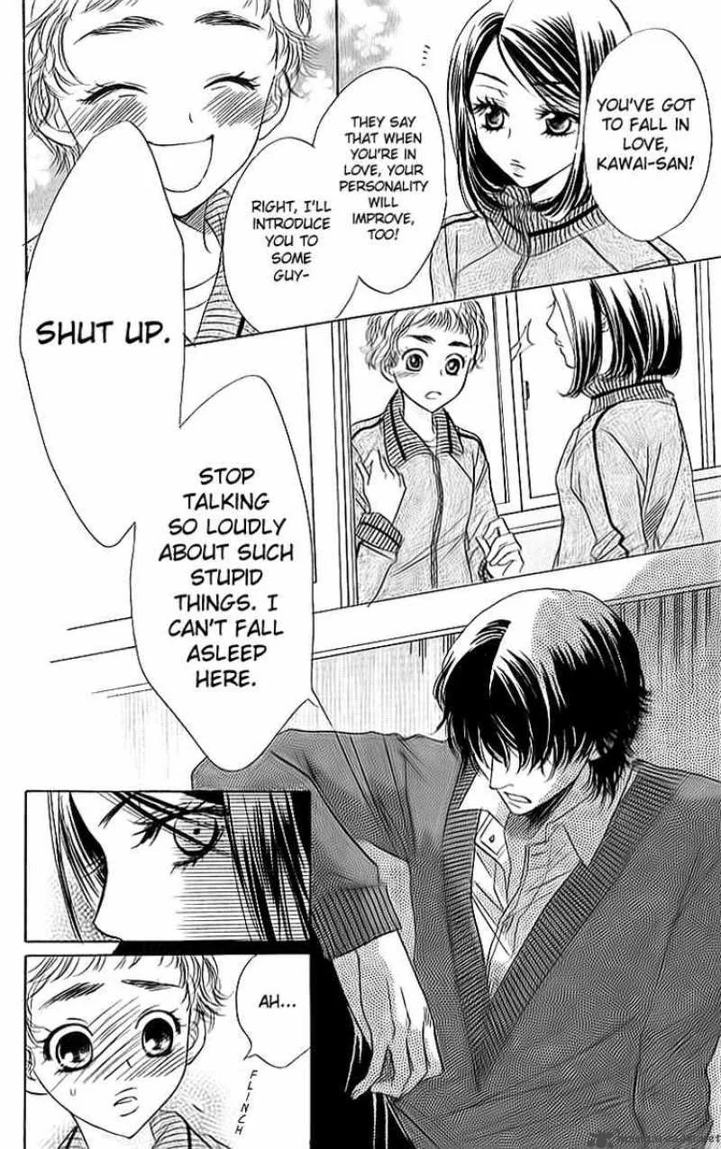 Akuma To Love Song Chapter 15 page 15