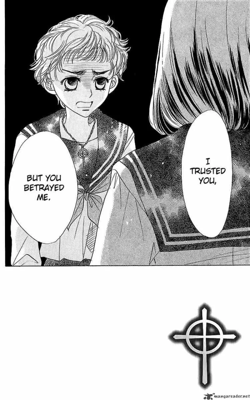 Akuma To Love Song Chapter 16 page 2
