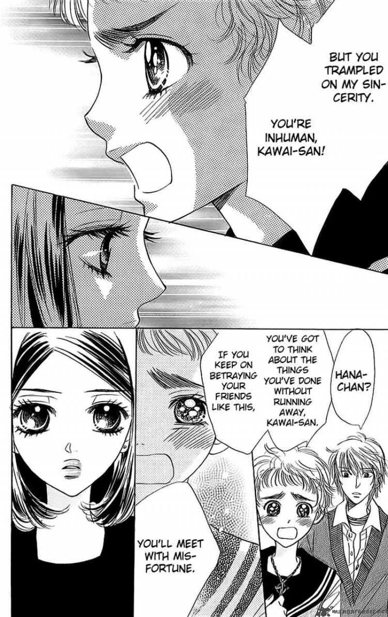 Akuma To Love Song Chapter 16 page 4