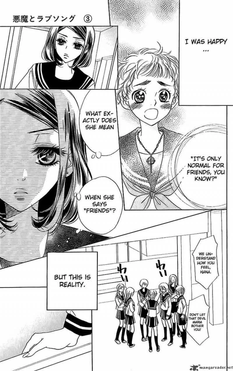 Akuma To Love Song Chapter 16 page 11