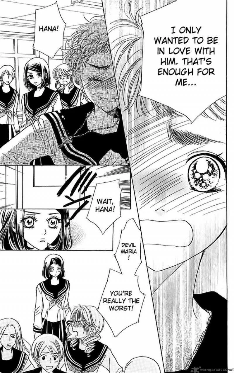 Akuma To Love Song Chapter 16 page 7