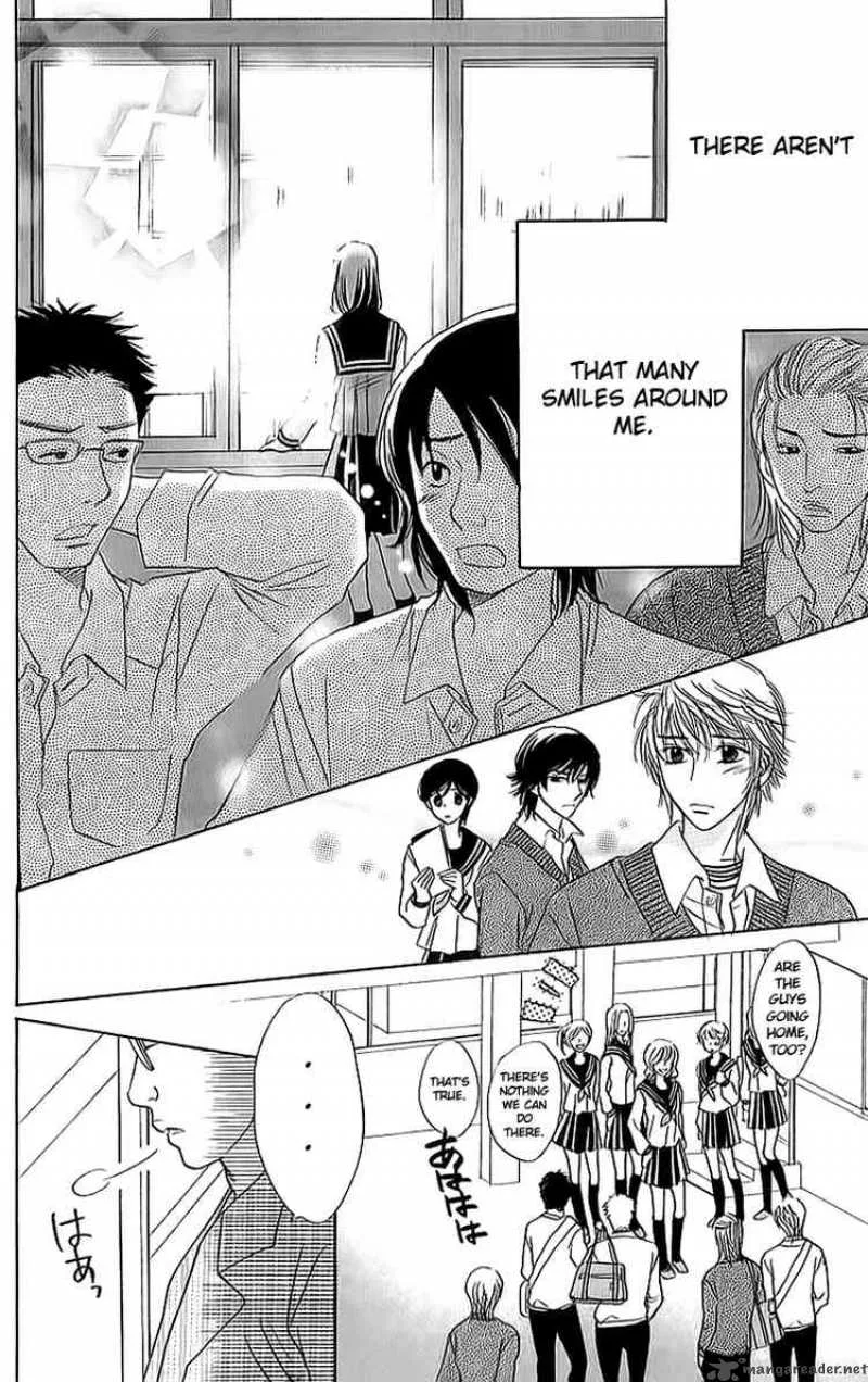 Akuma To Love Song Chapter 16 page 12