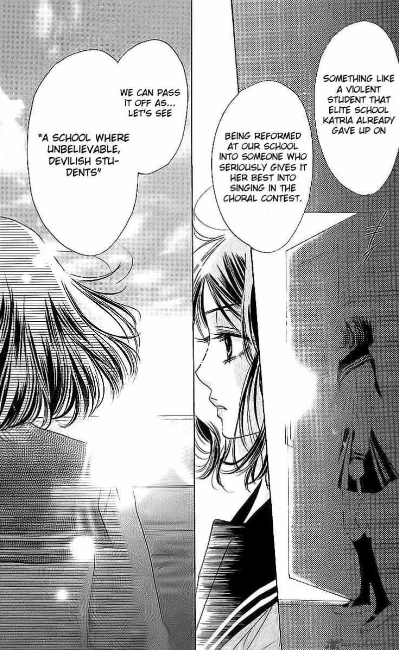 Akuma To Love Song Chapter 16 page 15