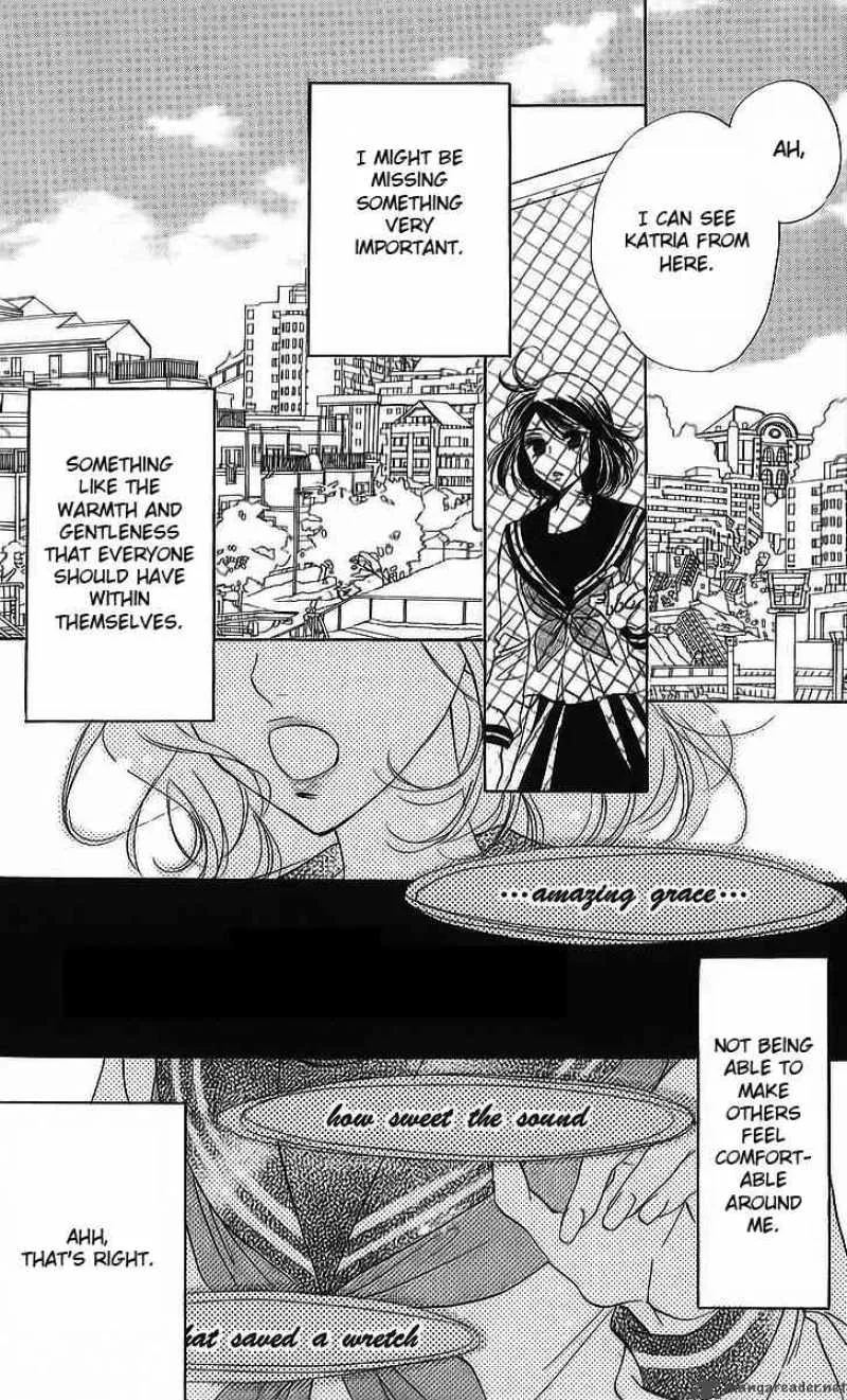 Akuma To Love Song Chapter 16 page 17