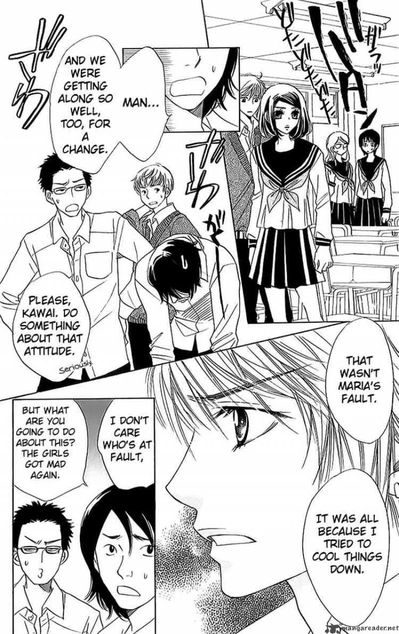 Akuma To Love Song Chapter 16 page 8