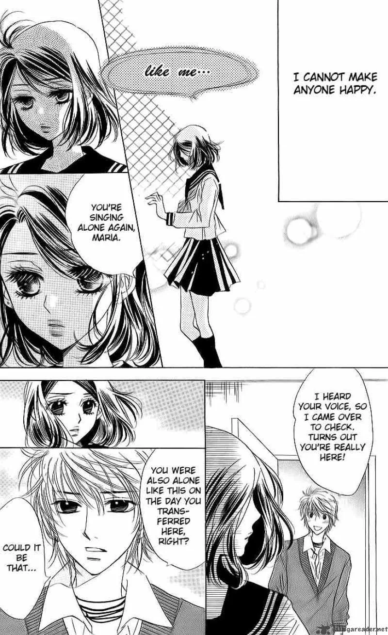 Akuma To Love Song Chapter 16 page 18