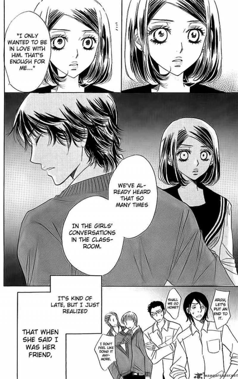 Akuma To Love Song Chapter 16 page 10