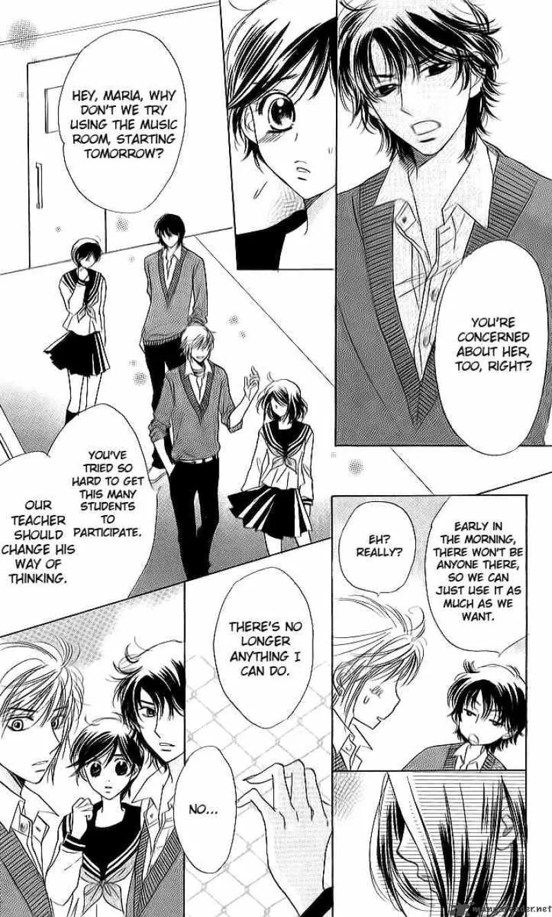 Akuma To Love Song Chapter 16 page 20