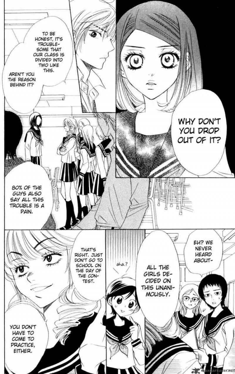 Akuma To Love Song Chapter 17 page 22
