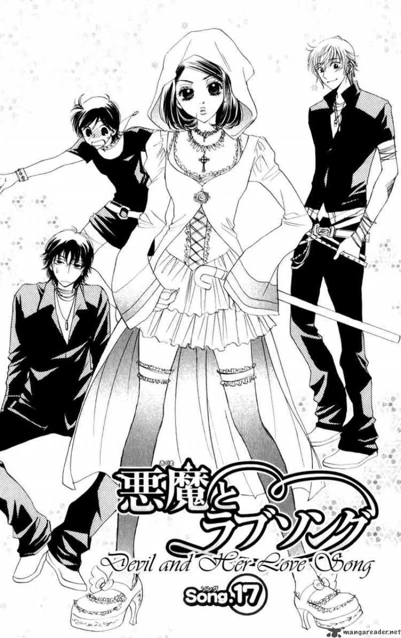 Akuma To Love Song Chapter 17 page 1