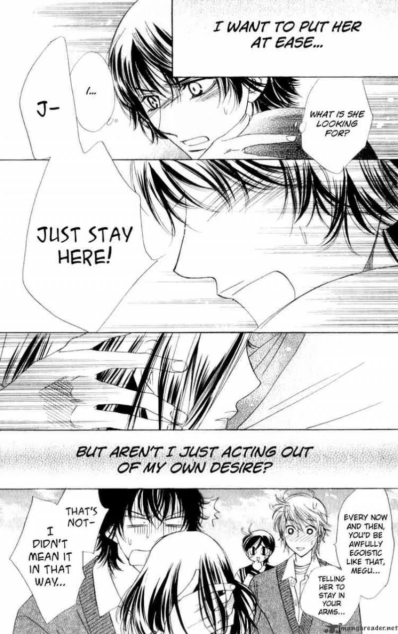 Akuma To Love Song Chapter 17 page 5