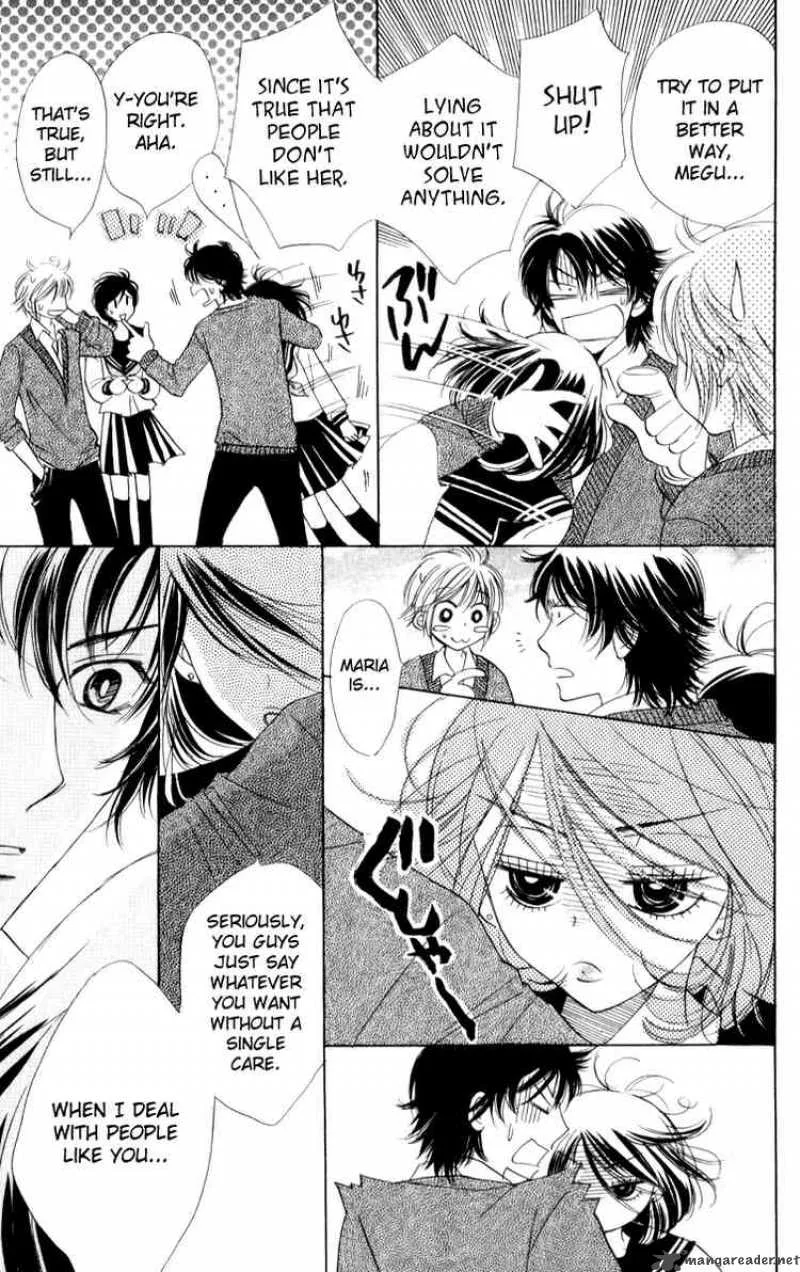 Akuma To Love Song Chapter 17 page 7