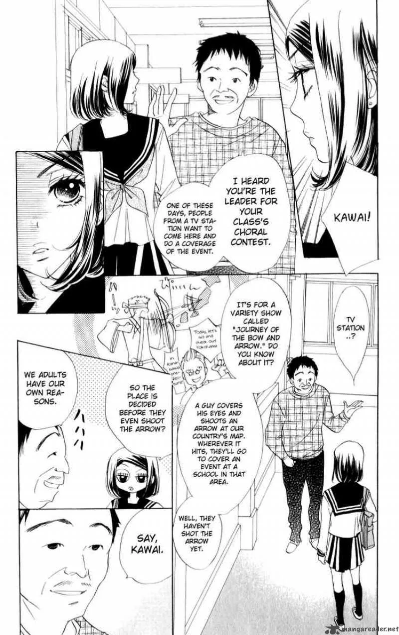 Akuma To Love Song Chapter 17 page 14