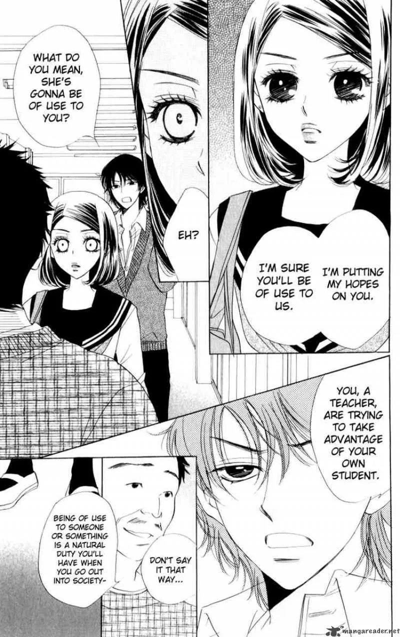 Akuma To Love Song Chapter 17 page 15