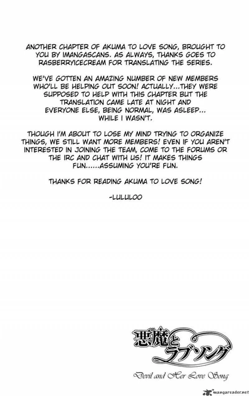 Akuma To Love Song Chapter 17 page 26