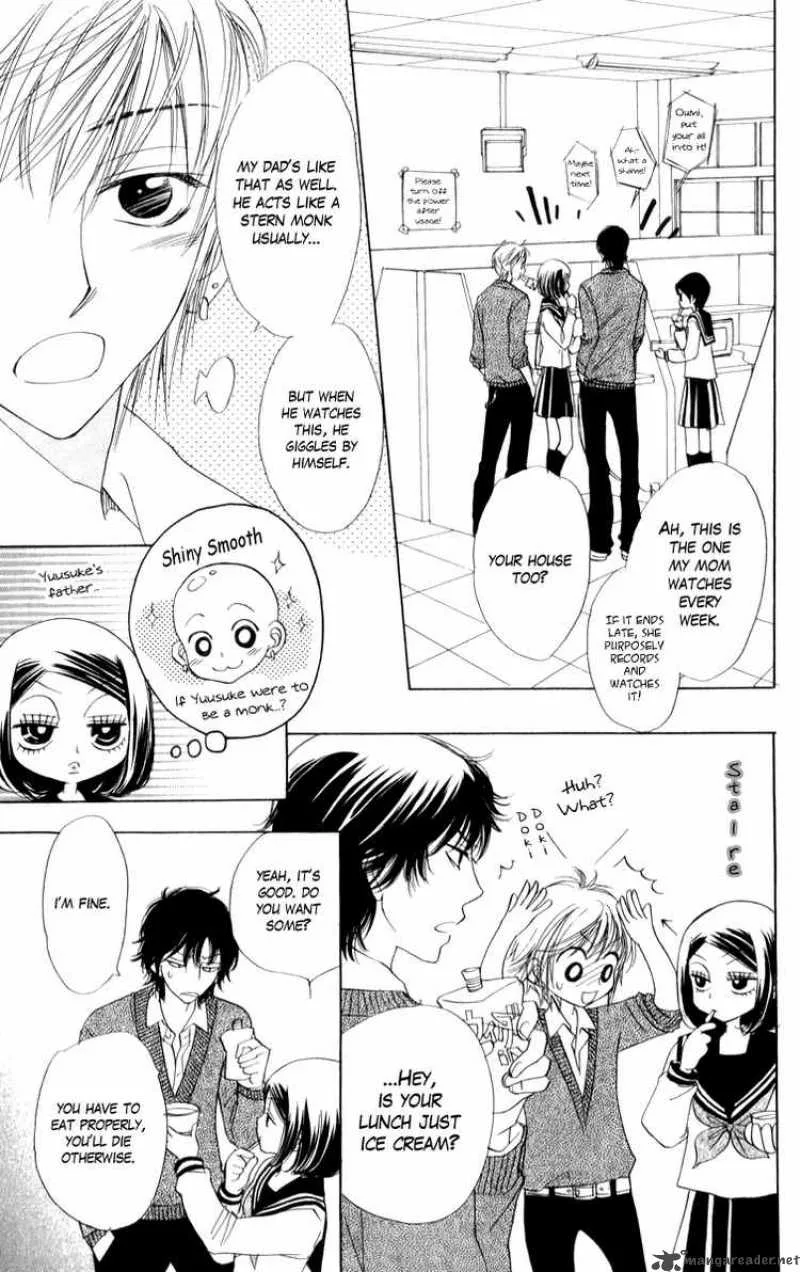 Akuma To Love Song Chapter 18 page 2