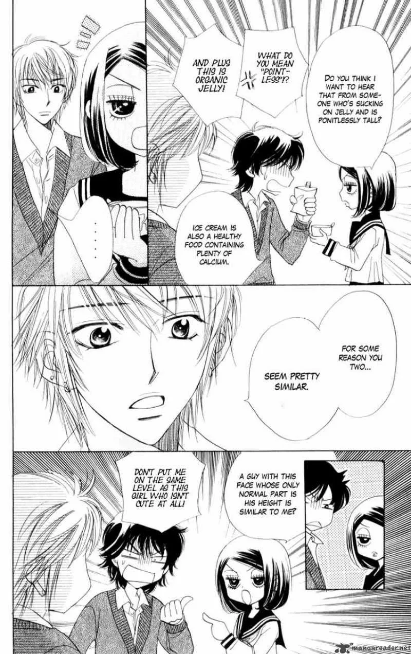 Akuma To Love Song Chapter 18 page 3